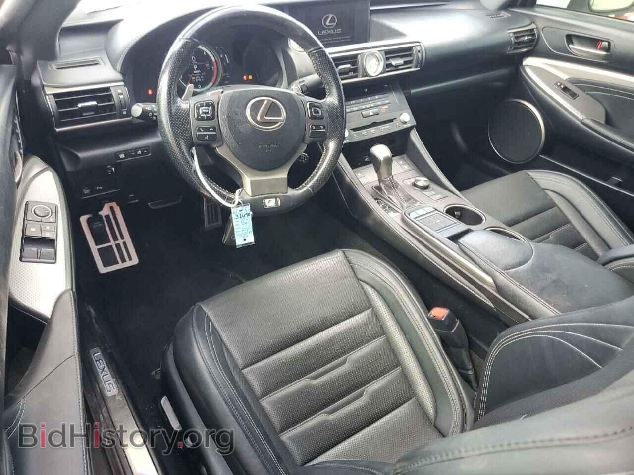 2016 LEXUS RX350 - VIN: JTHHE5BCXG5013116 - Фото 8