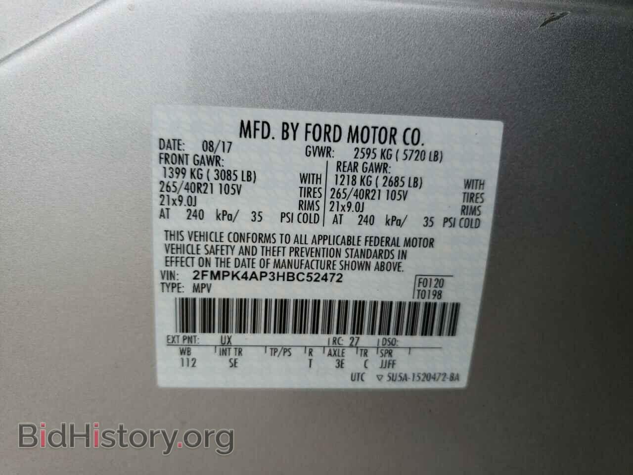 2017 FORD EDGE - VIN: 2FMPK4AP3HBC52472 - Фото 10