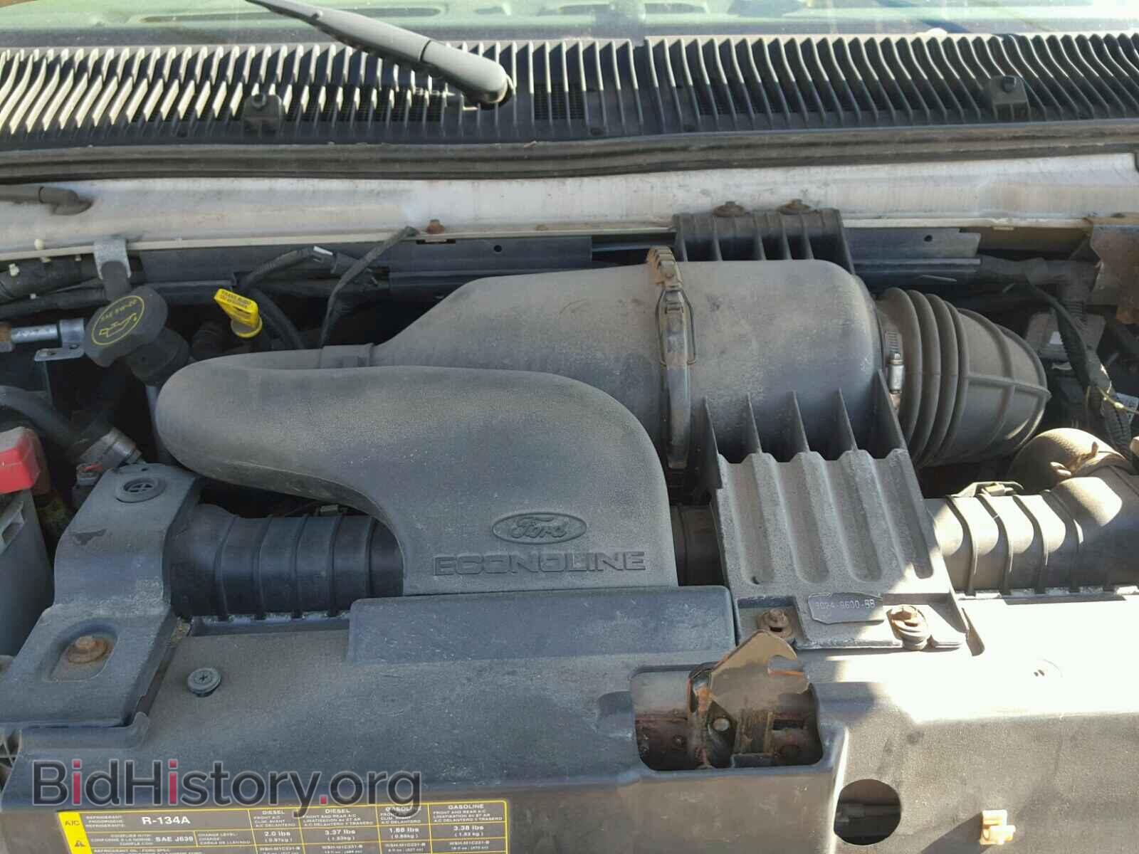 2007 FORD ECONOLINE - VIN: 1FTNE14W97DA70742 - Photo 7