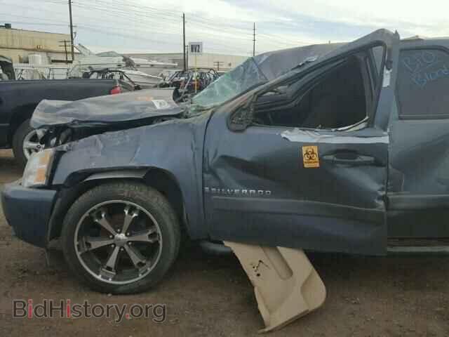 2007 CHEVROLET SILVERADO - VIN: 2GCEC19J271588576 - Photo 9