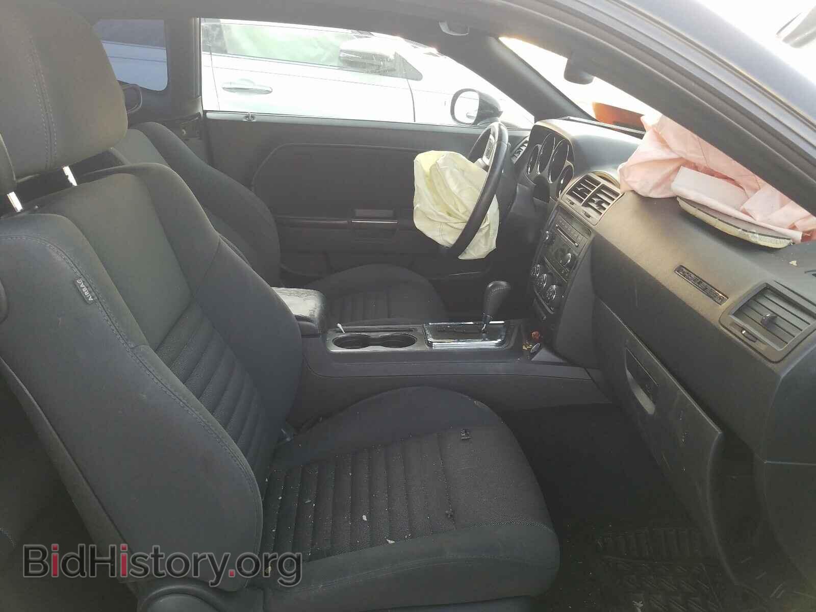 2013 DODGE CHALLENGER - VIN: 2C3CDYAG7DH674955 - Photo 5