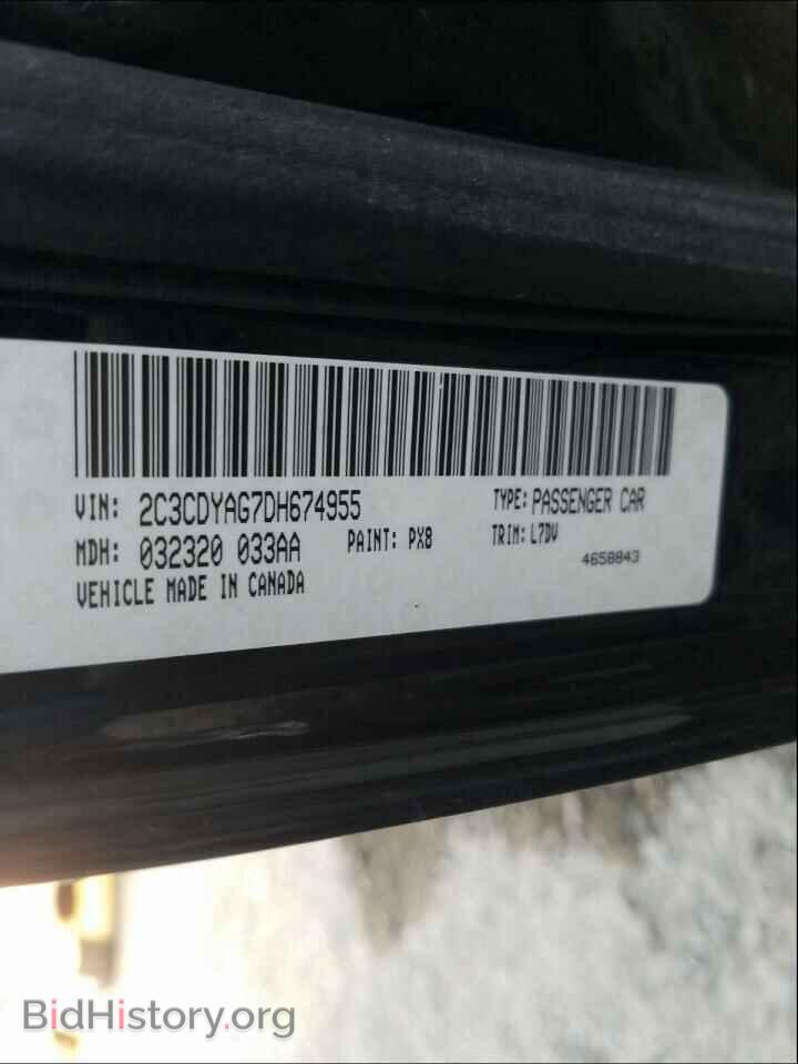 2013 DODGE CHALLENGER - VIN: 2C3CDYAG7DH674955 - Photo 10