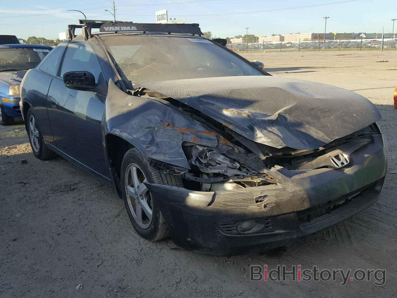 Photo 1HGCM71644A004650 - HONDA ACCORD 2004