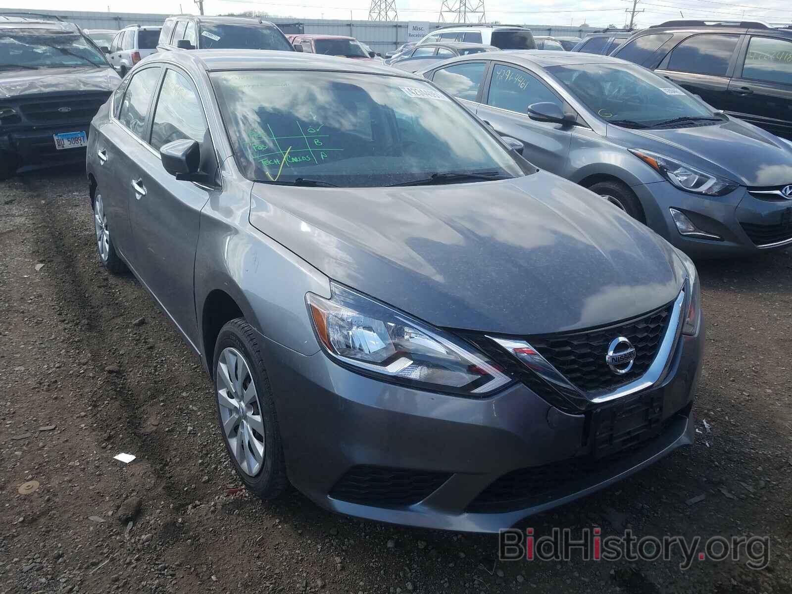 Photo 3N1AB7AP0GY237934 - NISSAN SENTRA 2016