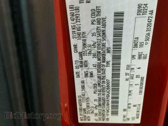 2013 FORD ESCAPE - VIN: 1FMCU9HX1DUC68007 - Photo 10