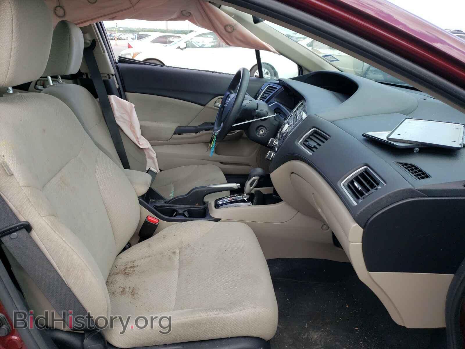 2013 HONDA CIVIC - VIN: 2HGFB2F57DH597007 - Фото 5