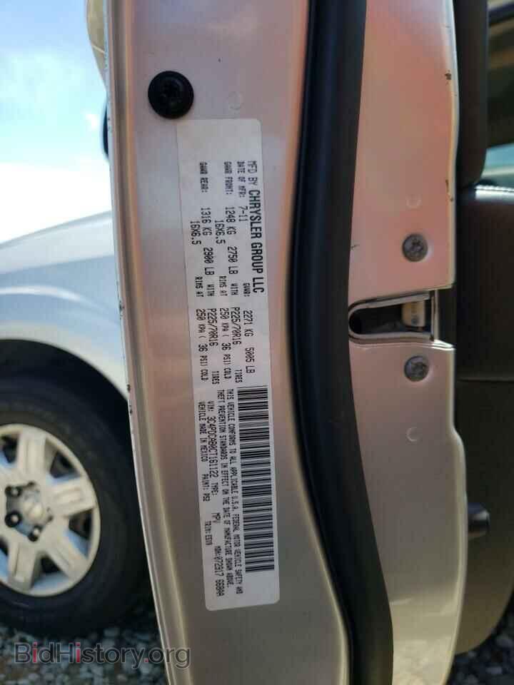 2012 DODGE JOURNEY - VIN: 3C4PDCAB0CT161122 - Фото 10