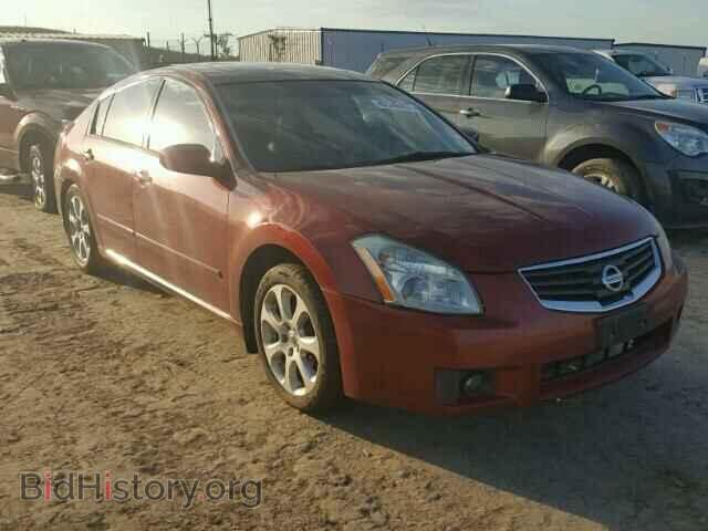 Photo 1N4BA41E17C858342 - NISSAN MAXIMA 2007