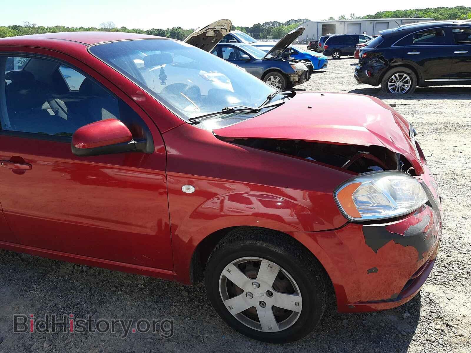 2008 CHEVROLET AVEO - VIN: KL1TD56648B177314 - Фото 9