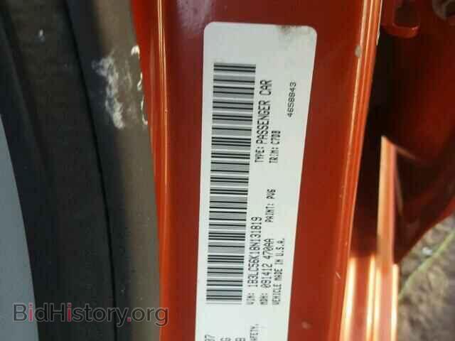 2008 DODGE AVENGER - VIN: 1B3LC56K18N131819 - Фото 9