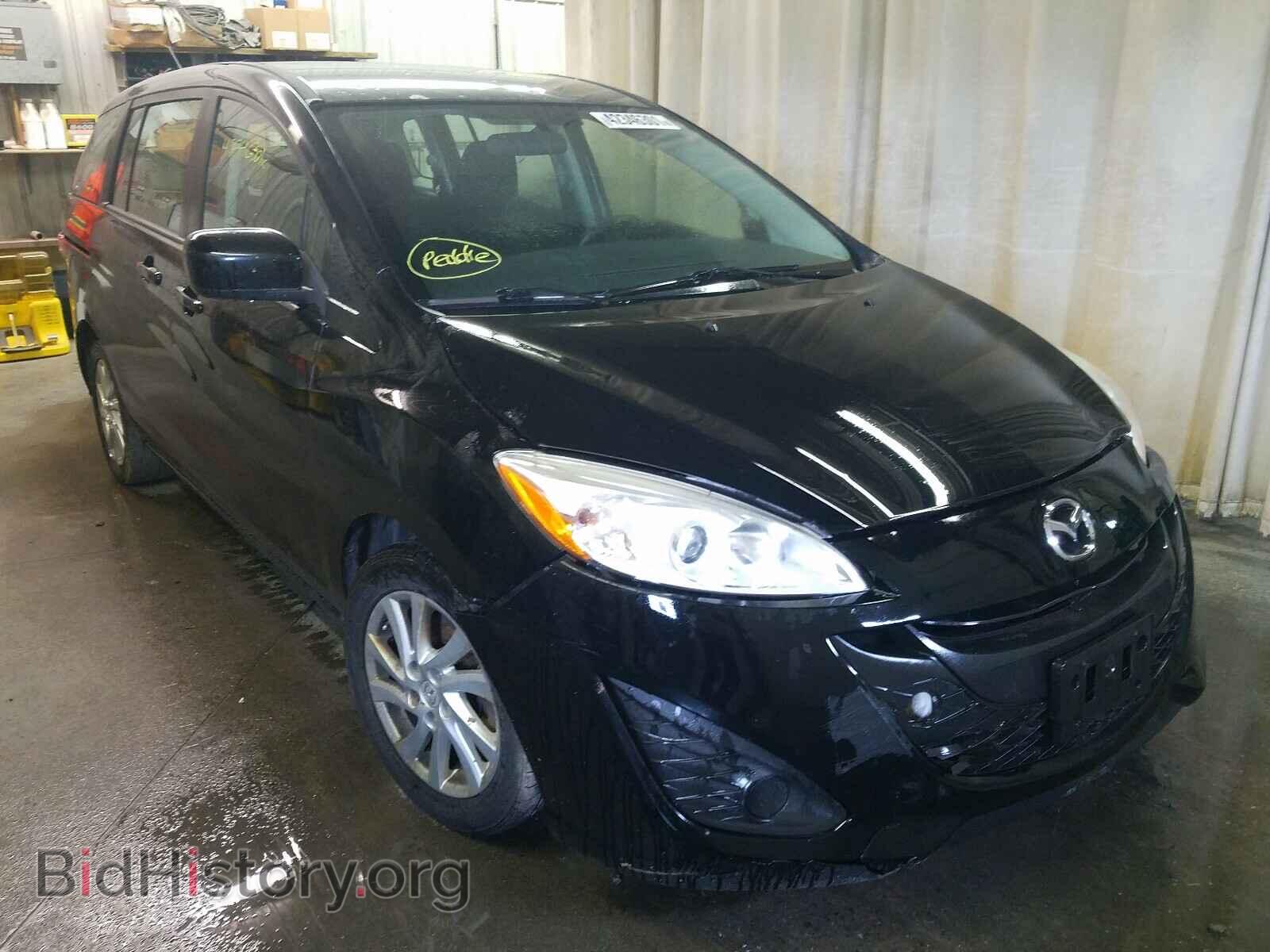 Фотография JM1CW2BL9C0109415 - MAZDA 5 2012