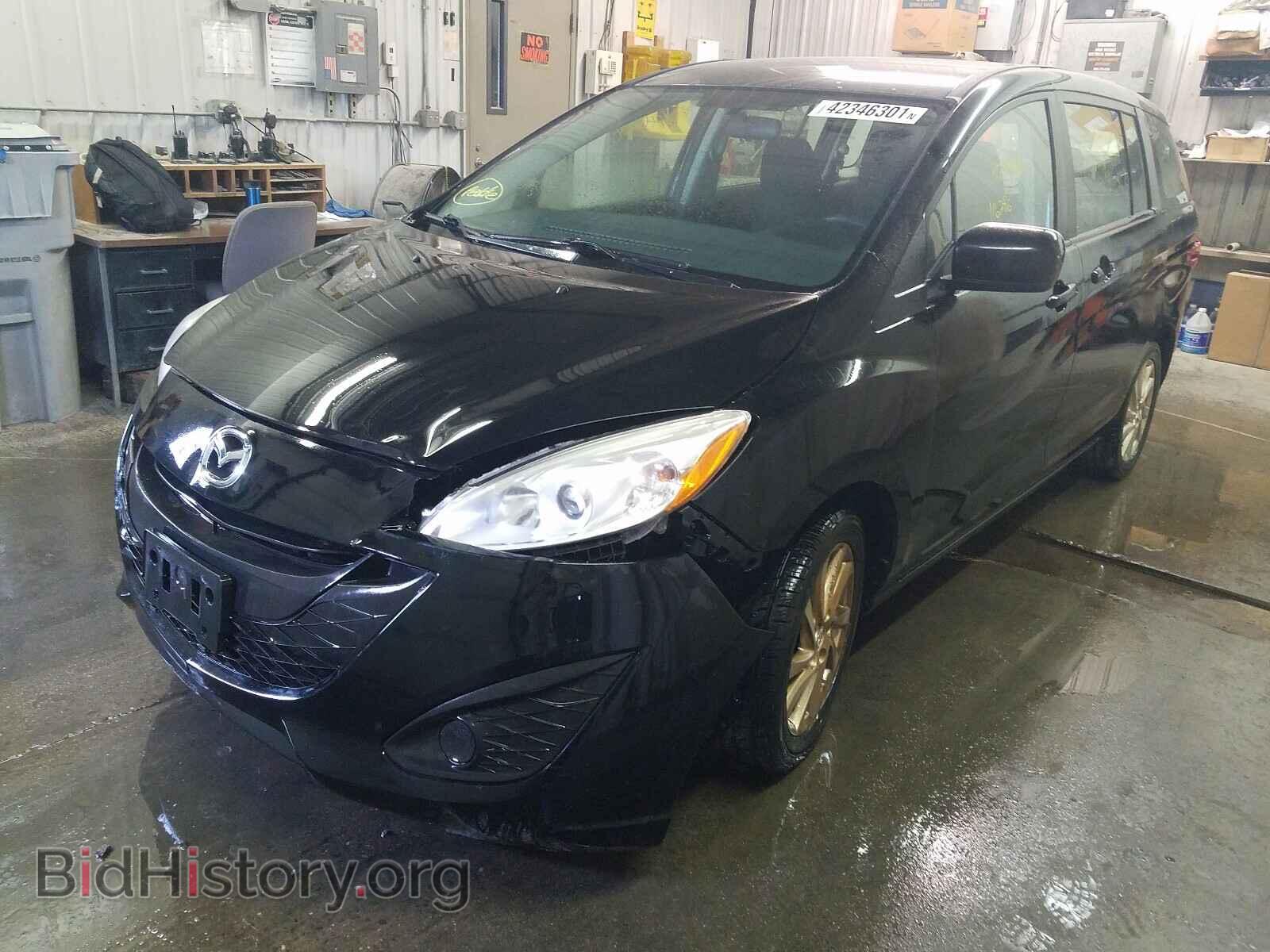 2012 MAZDA 5 - VIN: JM1CW2BL9C0109415 - Фото 2