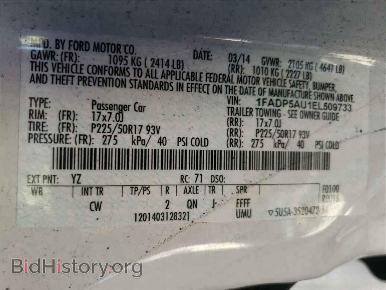 2014 FORD CMAX - VIN: 1FADP5AU1EL509733 - Фото 10