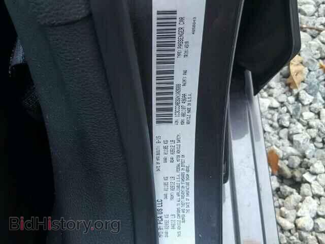 2016 CHRYSLER 200 - VIN: 1C3CCCAB3GN102688 - Фото 10