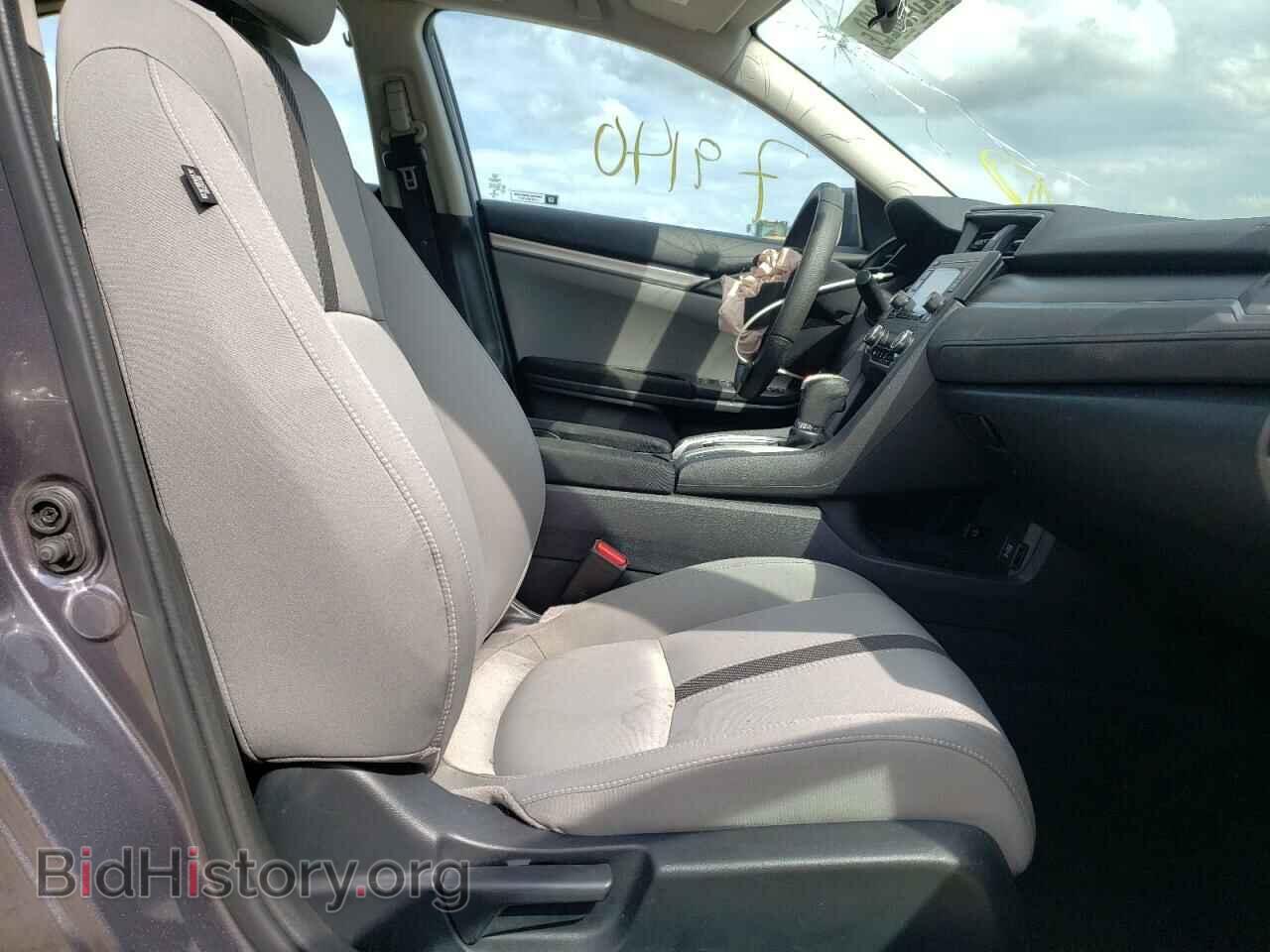 2017 HONDA CIVIC - VIN: 19XFC2F54HE017449 - Photo 5