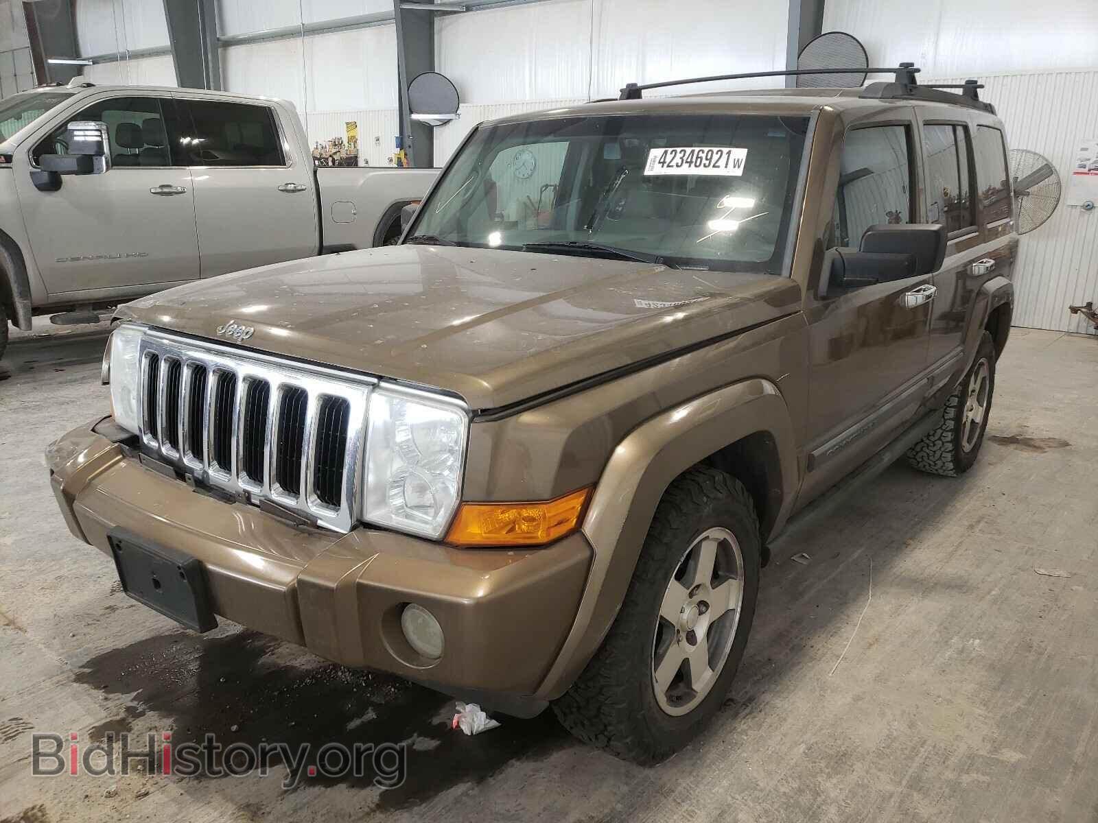 2009 JEEP COMMANDER - VIN: 1J8HG48K19C519185 - Photo 2