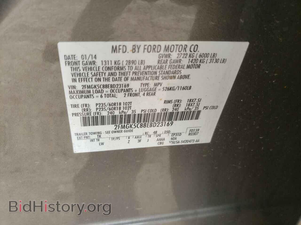 2014 FORD FLEX - VIN: 2FMGK5C88EBD23169 - Photo 13