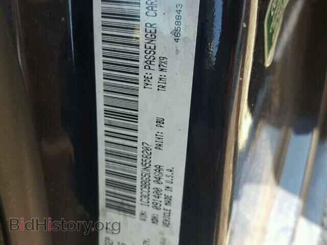 2013 CHRYSLER 200 - VIN: 1C3CCBBG5DN558207 - Photo 10