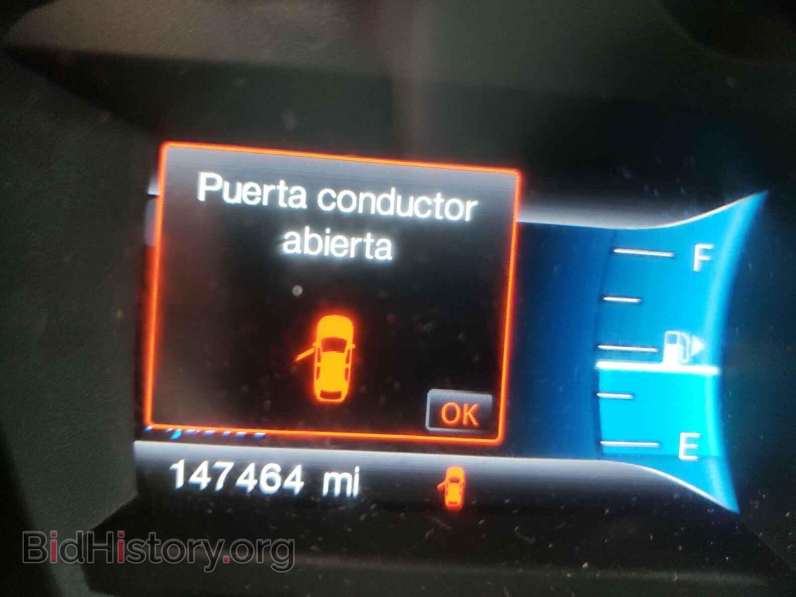 2014 FORD EXPLORER - VIN: 1FM5K8D85EGB71075 - Photo 8