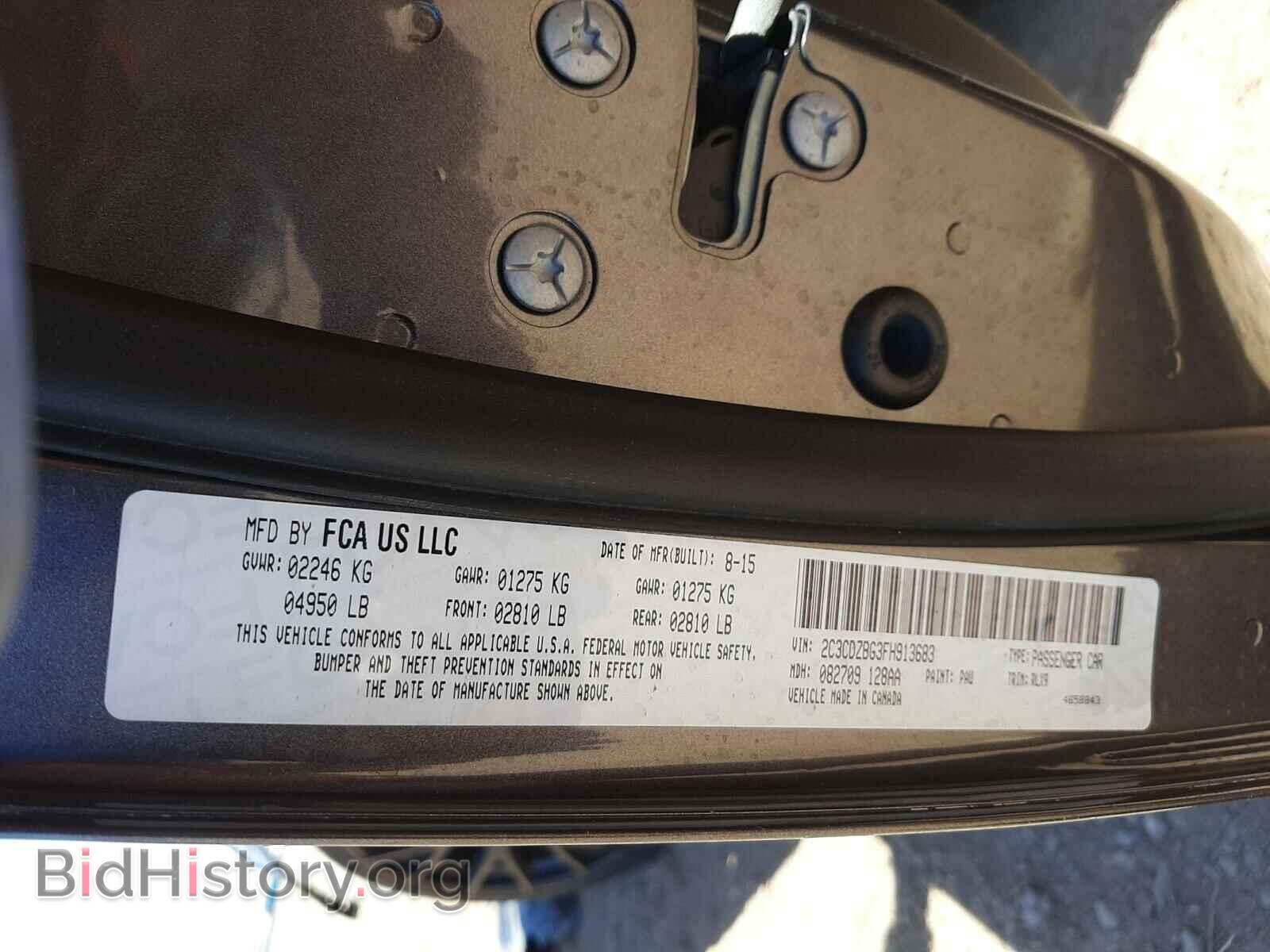 2015 DODGE CHALLENGER - VIN: 2C3CDZBG3FH913683 - Photo 10