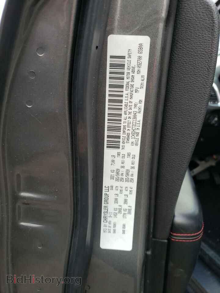 2012 DODGE DURANGO - VIN: 1C4SDHCT2CC130043 - Фото 12