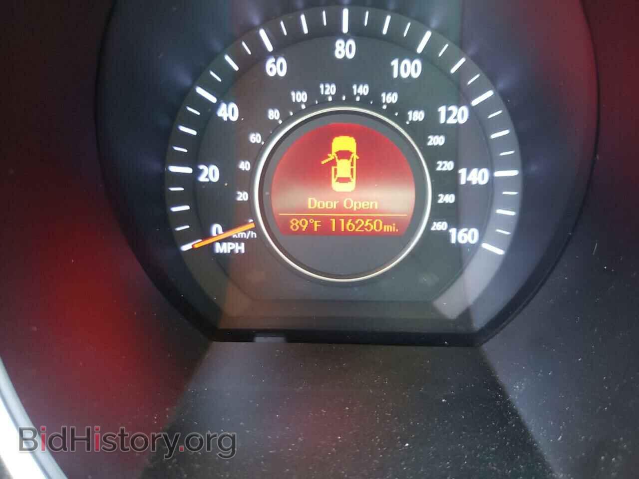 2012 KIA OPTIMA - VIN: 5XXGN4A76CG059527 - Фото 8