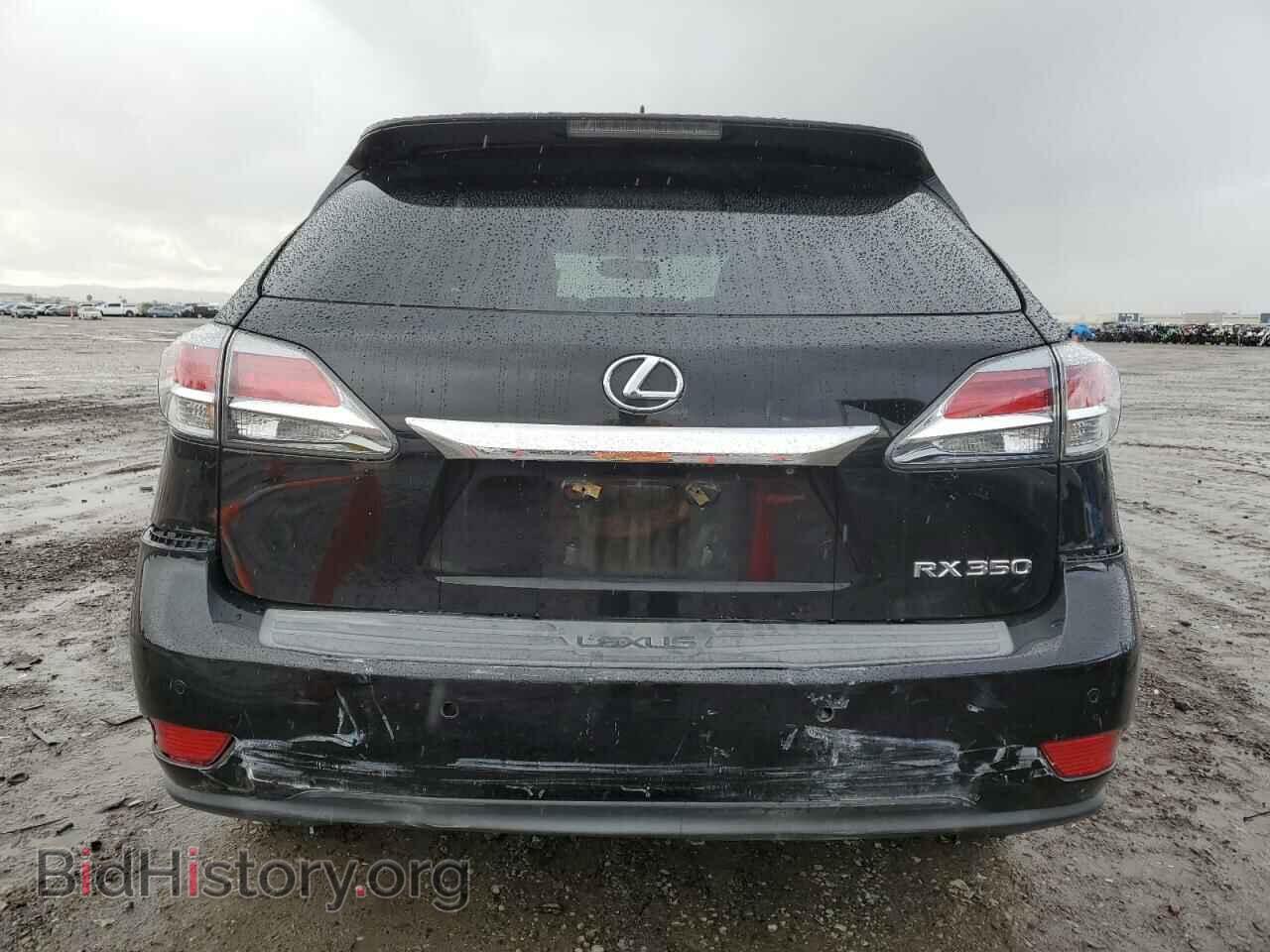 2015 LEXUS RX350 - VIN: 2T2ZK1BA4FC185189 - Фото 6