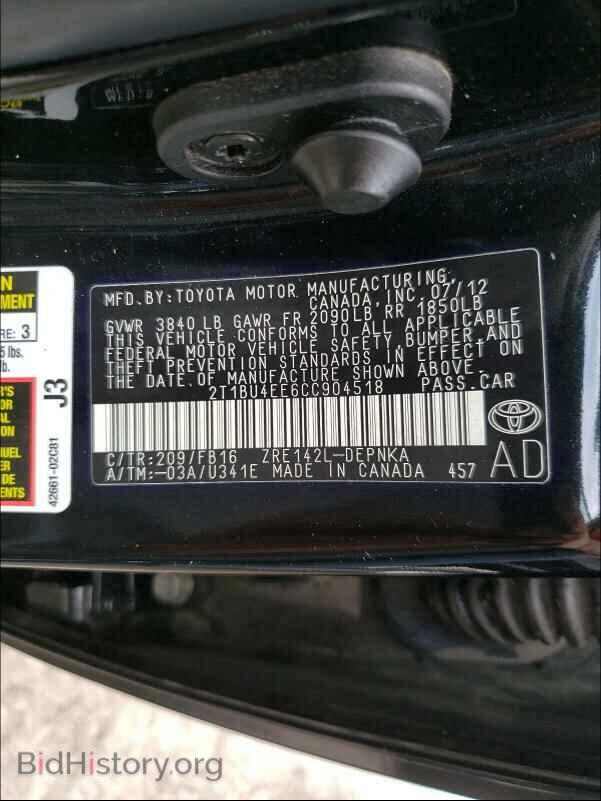 2012 TOYOTA COROLLA - VIN: 2T1BU4EE6CC904518 - Фото 10