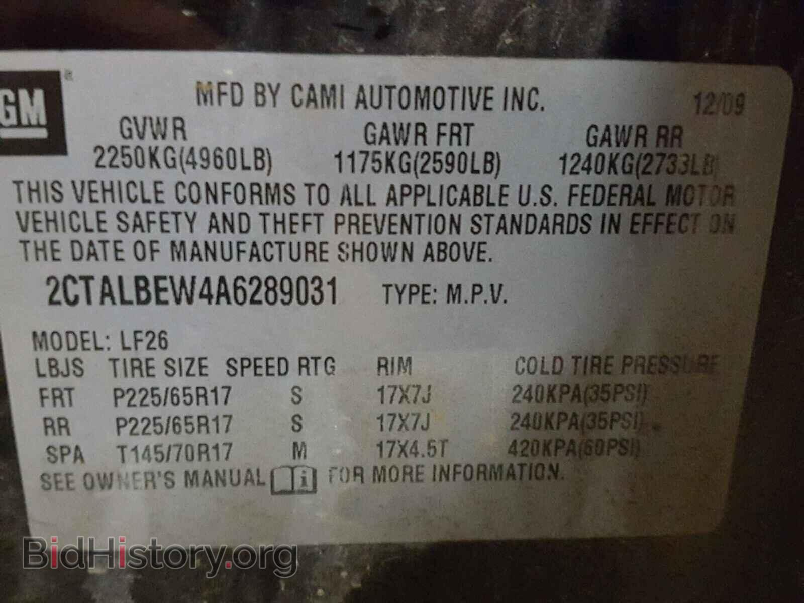 2010 GMC TERRAIN - VIN: 2CTALBEW4A6289031 - Photo 10