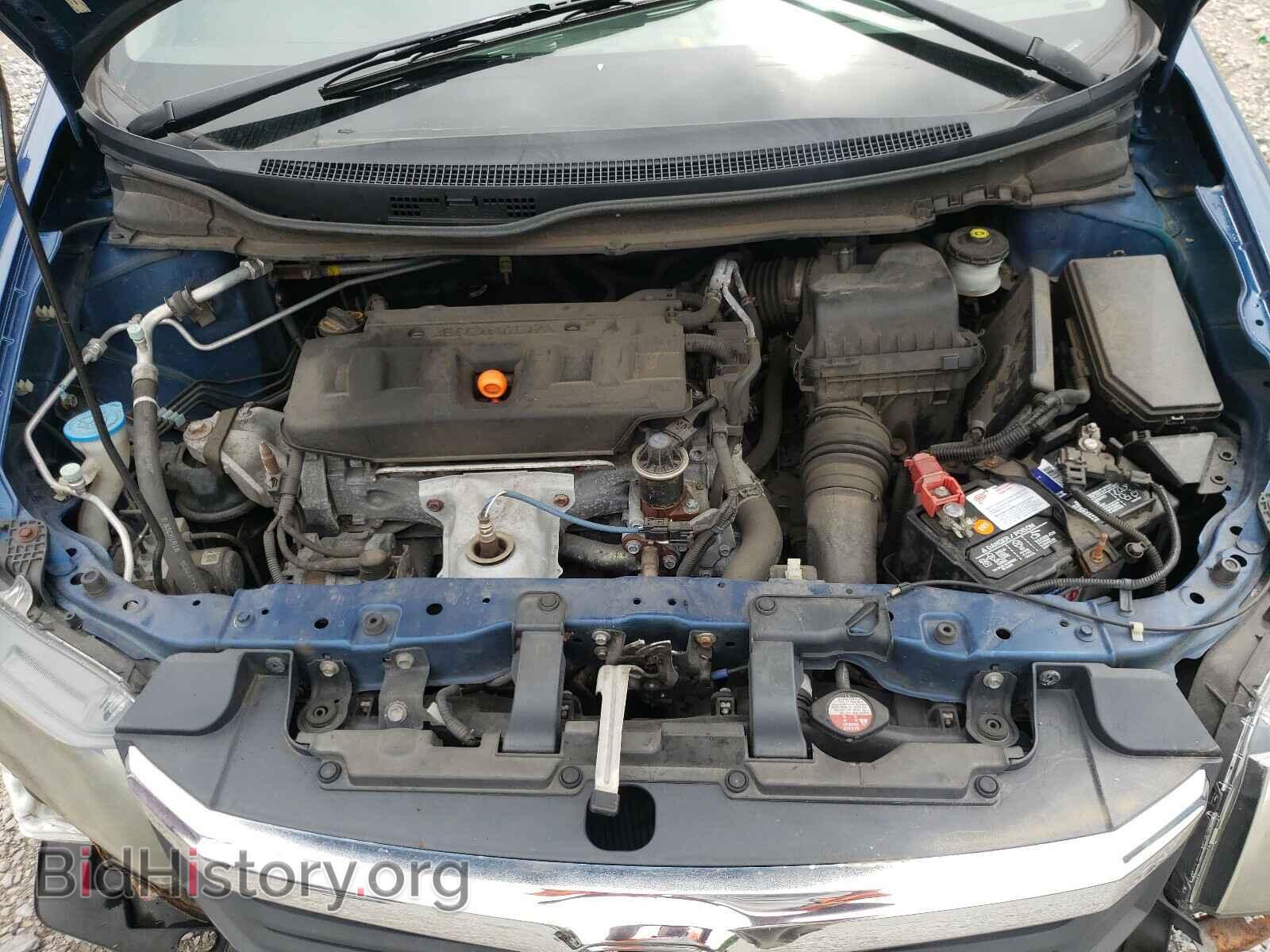 2012 HONDA CIVIC - VIN: 19XFB2F52CE018093 - Фото 7