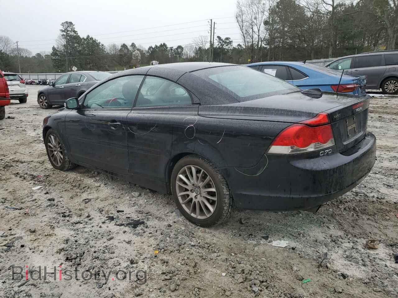 2008 VOLVO C70 - VIN: YV1MC67218J045256 - Фото 2