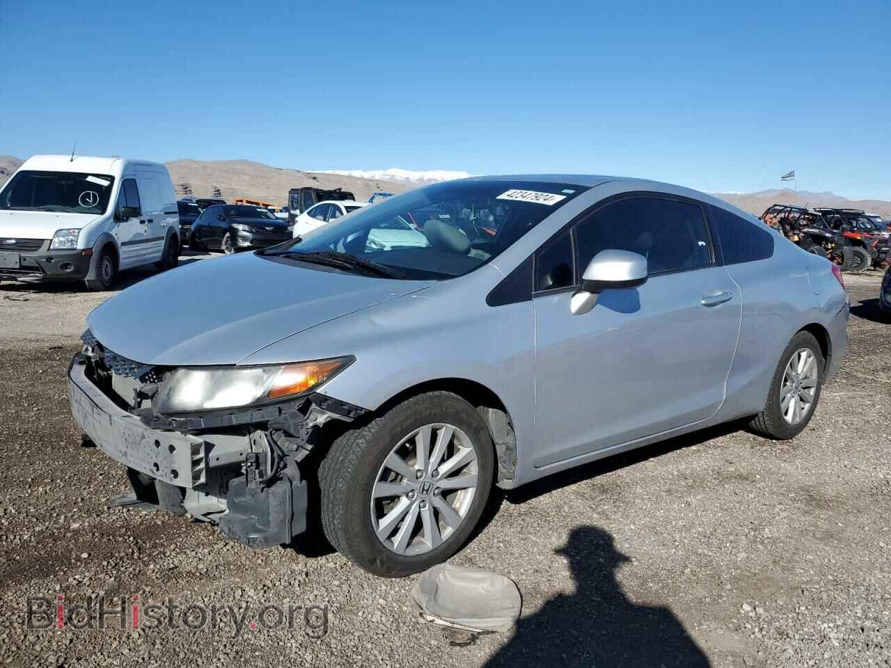 Photo 2HGFG3B89CH548638 - HONDA CIVIC 2012