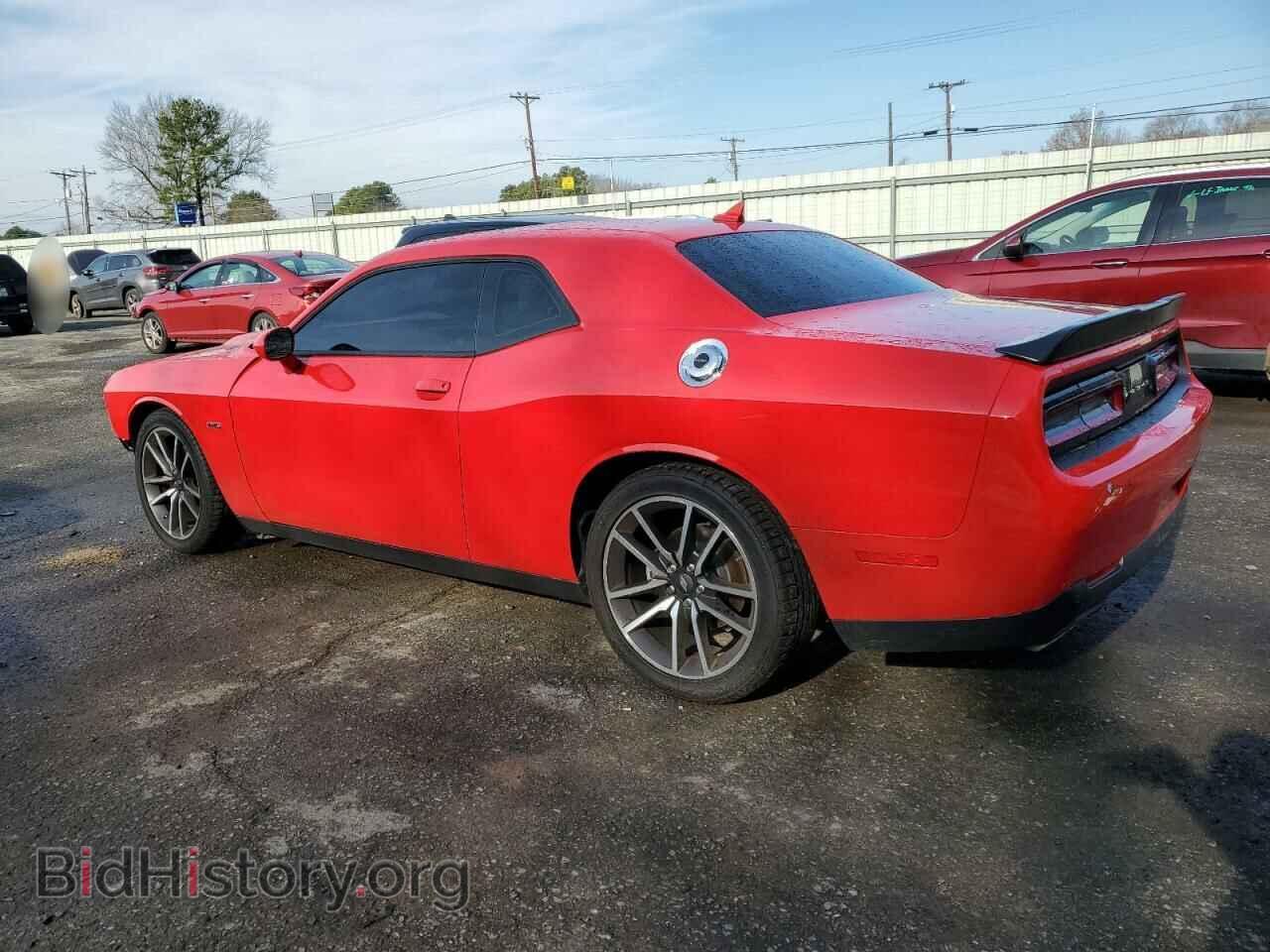2023 DODGE CHALLENGER - VIN: 2C3CDZBT5PH668478 - Photo 2