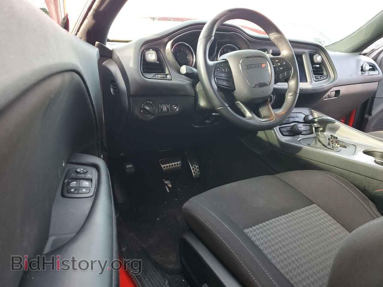 2023 DODGE CHALLENGER - VIN: 2C3CDZBT5PH668478 - Photo 8