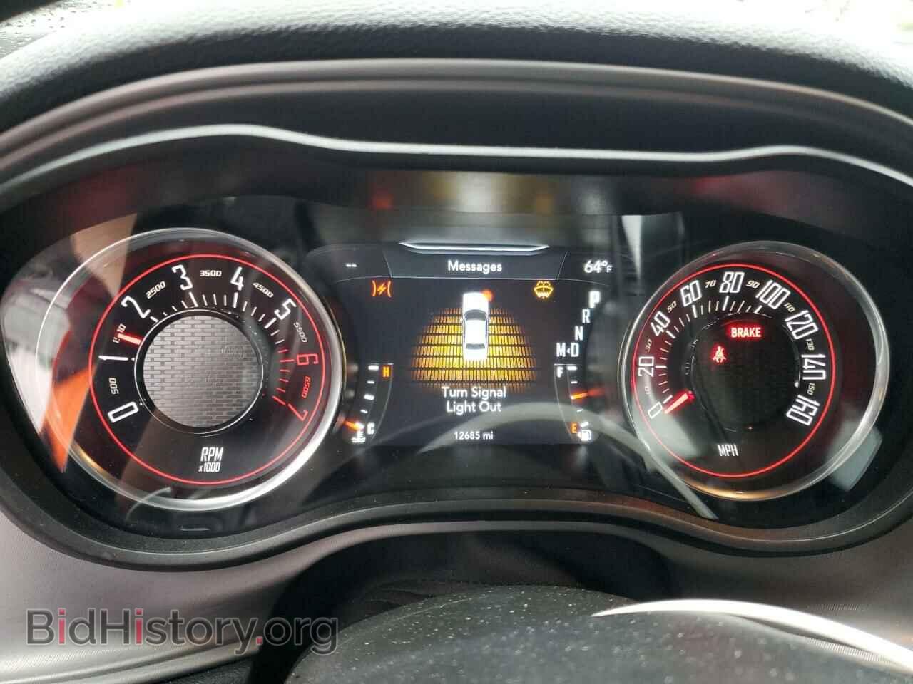 2023 DODGE CHALLENGER - VIN: 2C3CDZBT5PH668478 - Photo 9