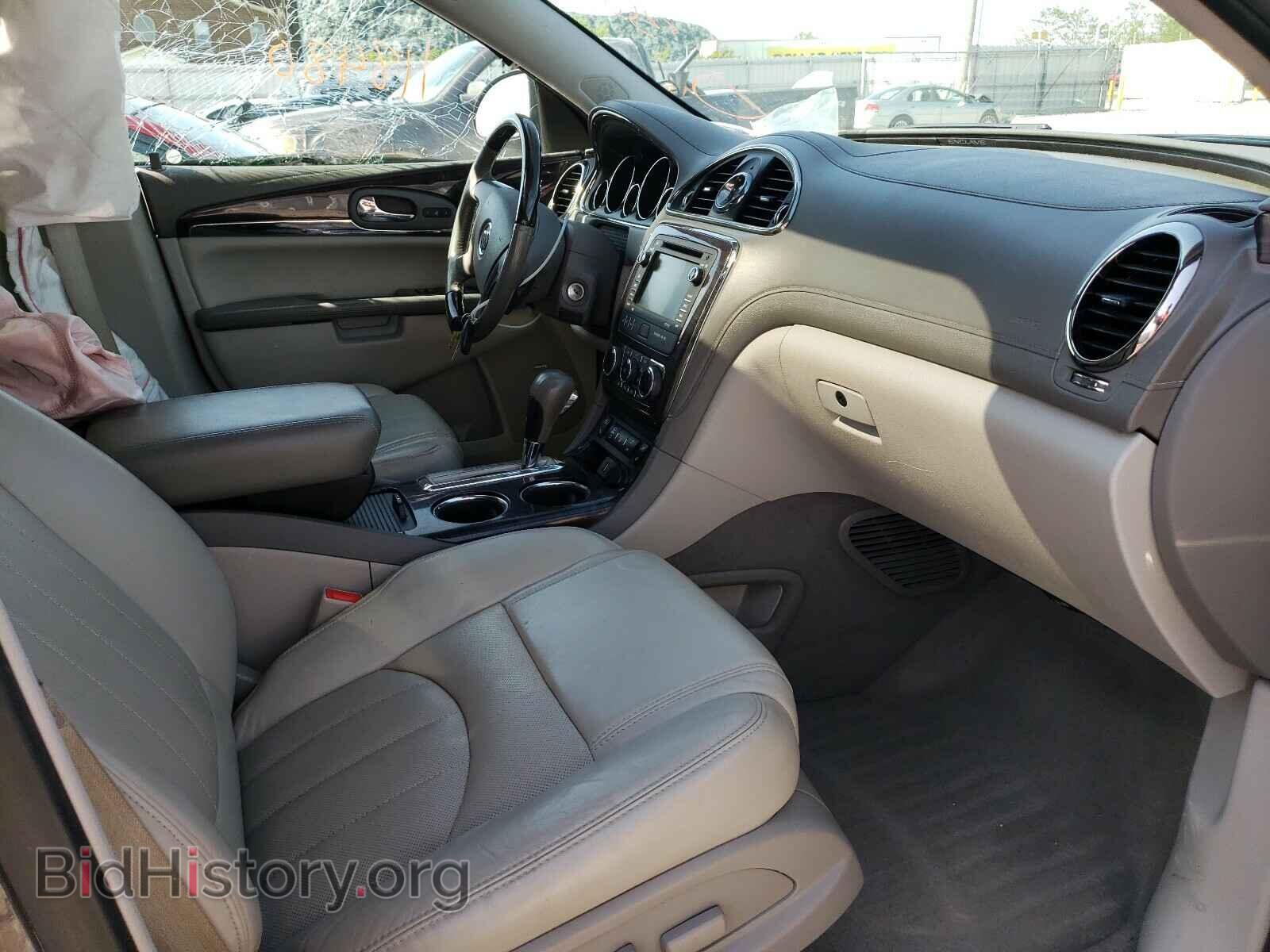2015 BUICK ENCLAVE - VIN: 5GAKVBKD9FJ255515 - Фото 5
