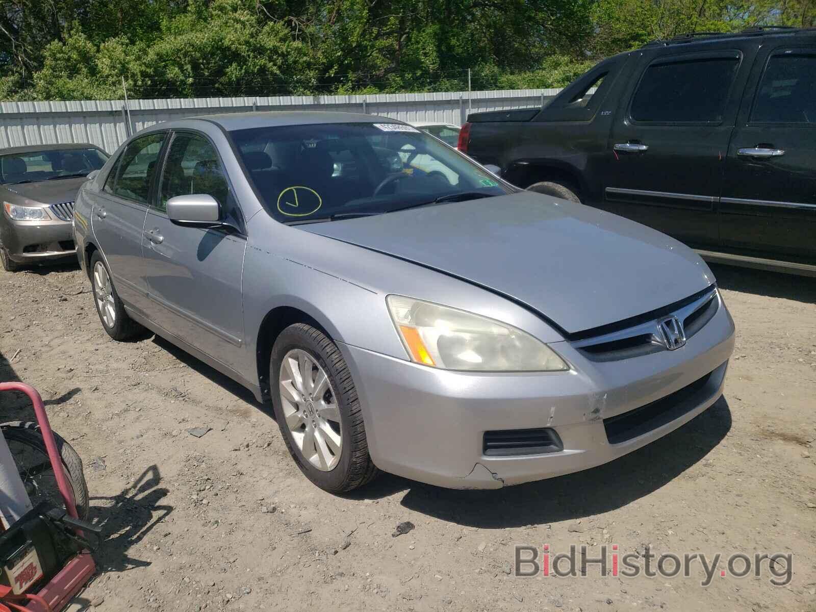 Photo 1HGCM66487A093774 - HONDA ACCORD 2007