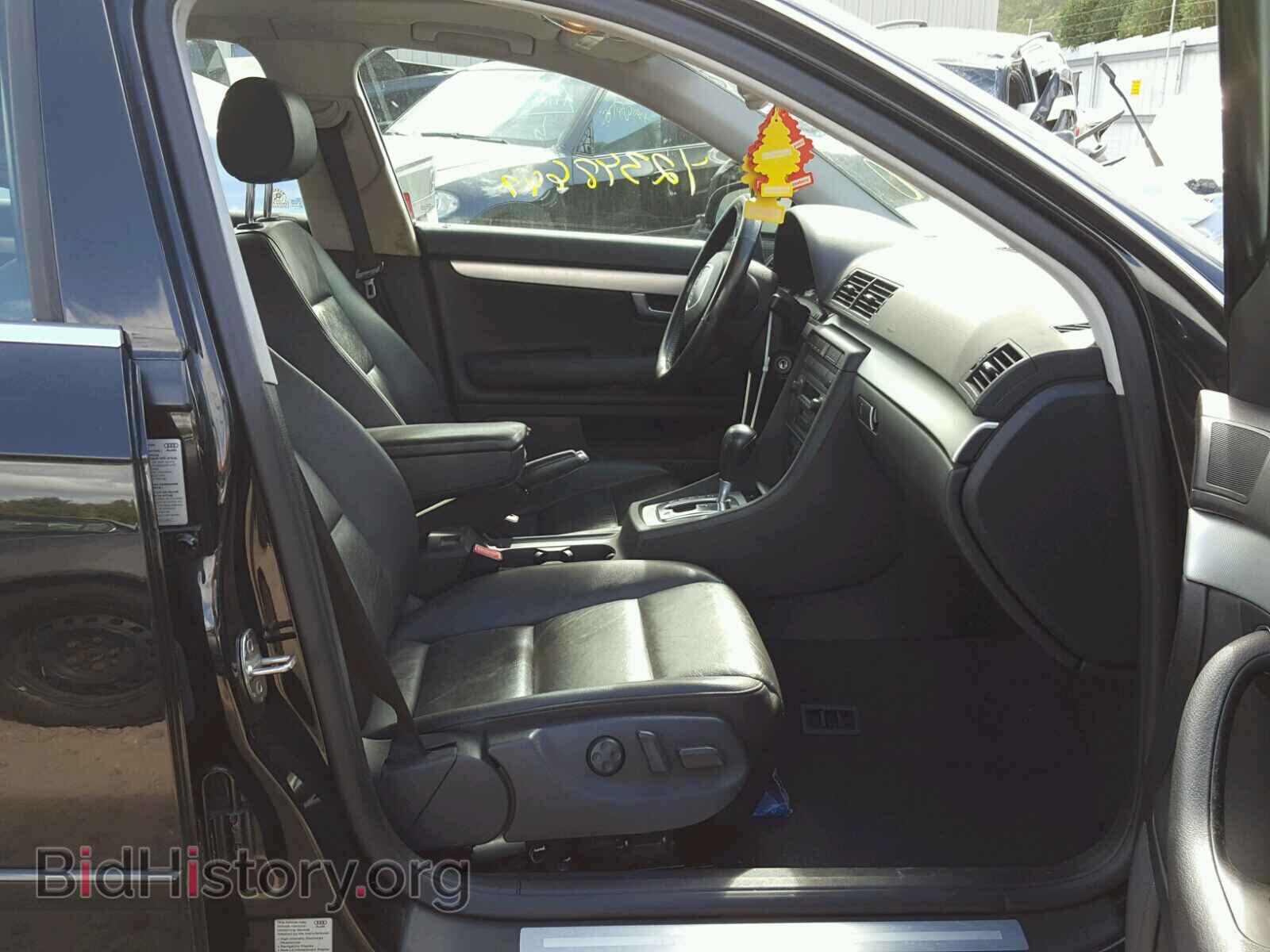 2006 AUDI A4 - VIN: WAUAF78E16A247734 - Photo 5