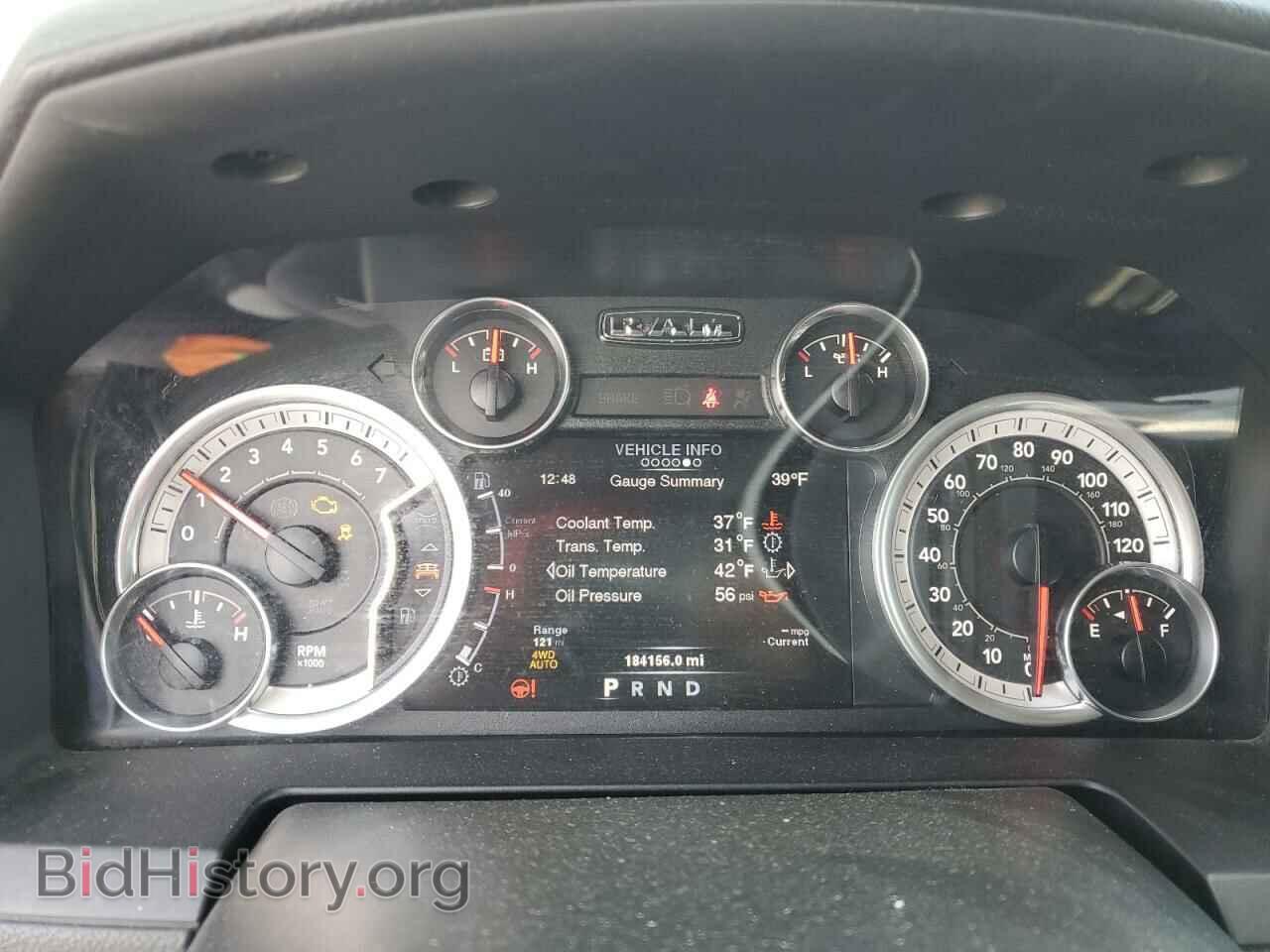 2013 RAM 1500 - VIN: 1C6RR7MT8DS711005 - Фото 9