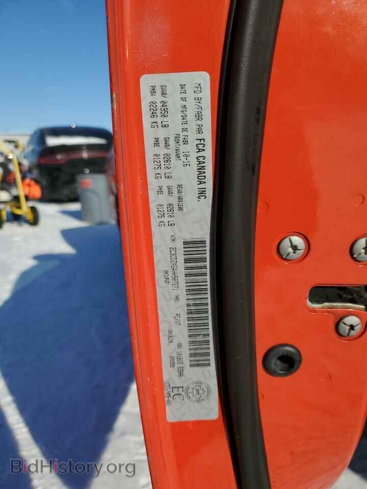 2017 DODGE CHALLENGER - VIN: 2C3CDZAG4HH507271 - Photo 12