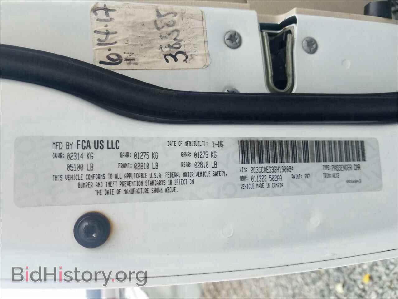 2016 CHRYSLER 300 - VIN: 2C3CCAEG3GH190094 - Фото 10