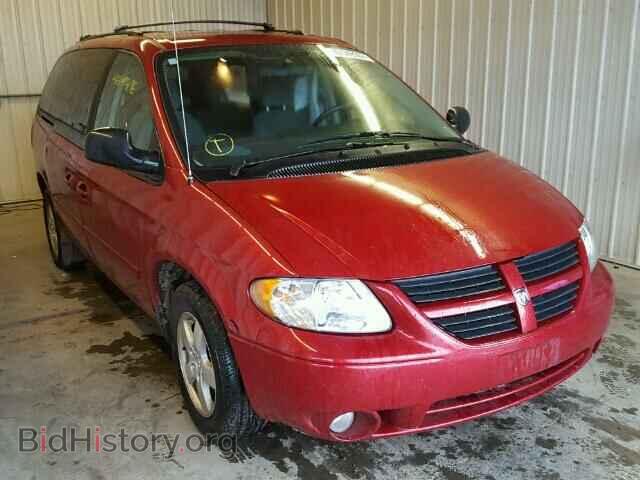 Фотография 2D8GP44L47R272011 - DODGE CARAVAN 2007