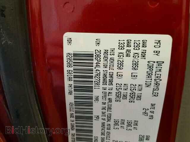 2007 DODGE CARAVAN - VIN: 2D8GP44L47R272011 - Фото 10