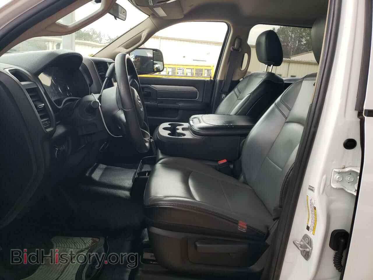 2020 RAM All Models - VIN: 3C7WRSCL6LG191136 - Photo 7