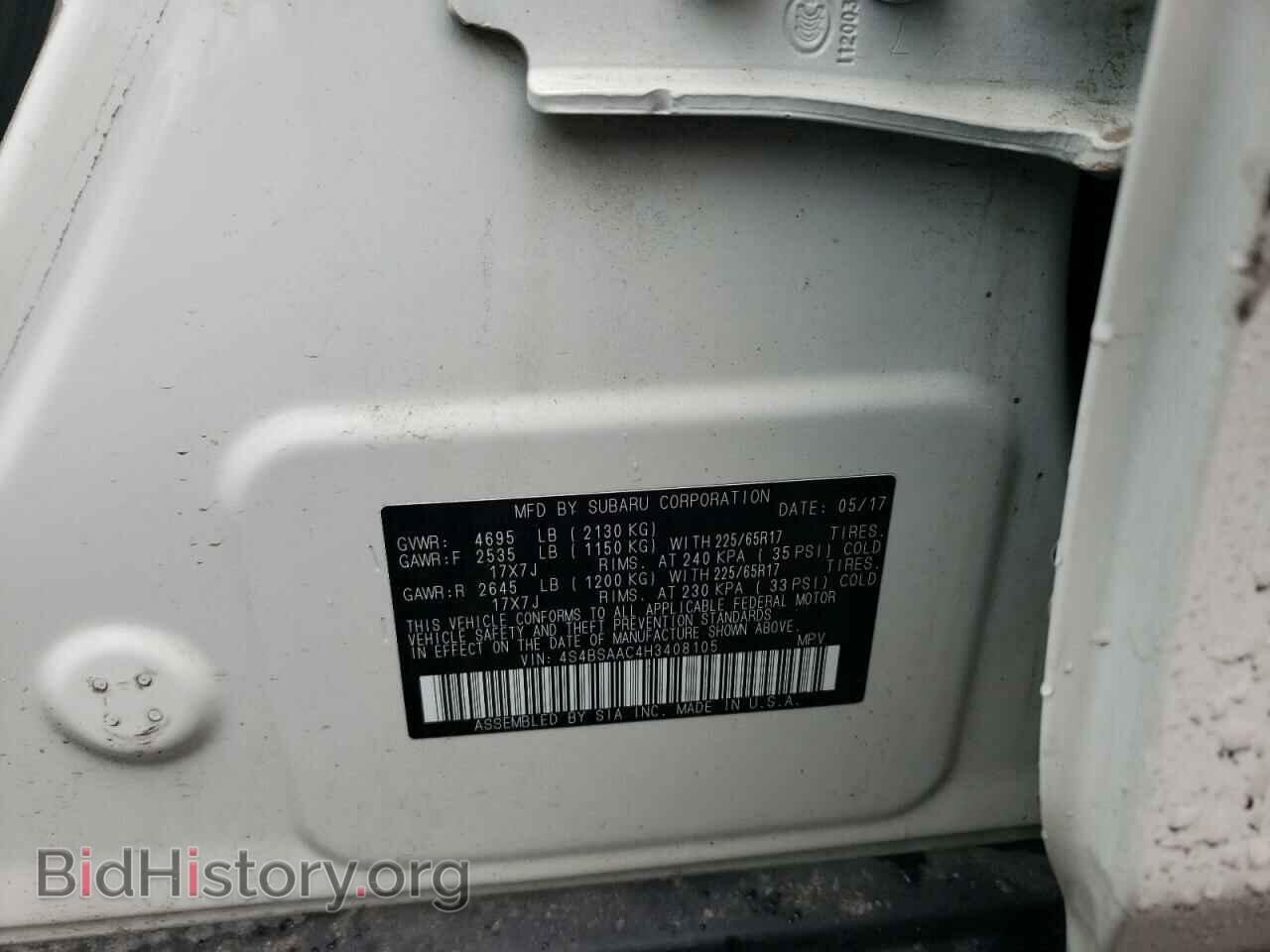 2017 SUBARU OUTBACK - VIN: 4S4BSAAC4H3408105 - Фото 14
