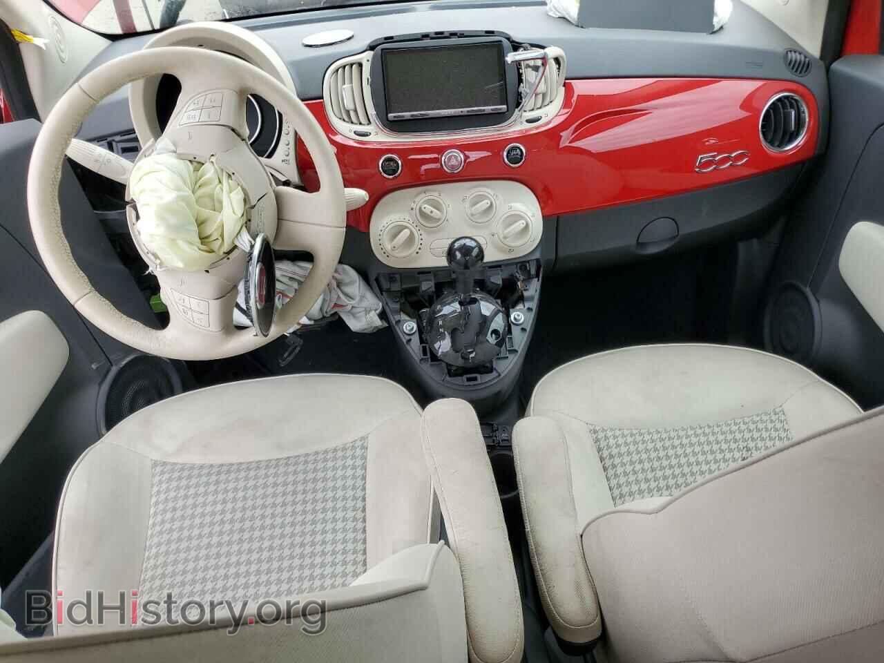 2017 FIAT 500 - VIN: 3C3CFFKR9HT535728 - Photo 8