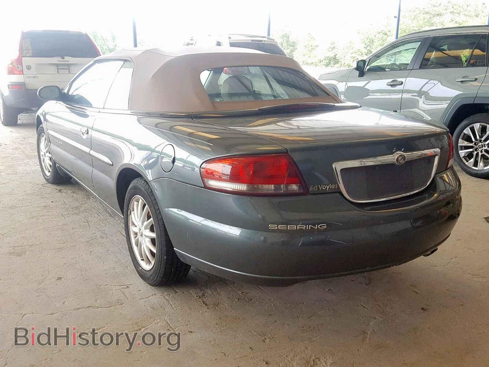 2001 CHRYSLER SEBRING - VIN: 1C3EL55U21N674505 - Фото 3