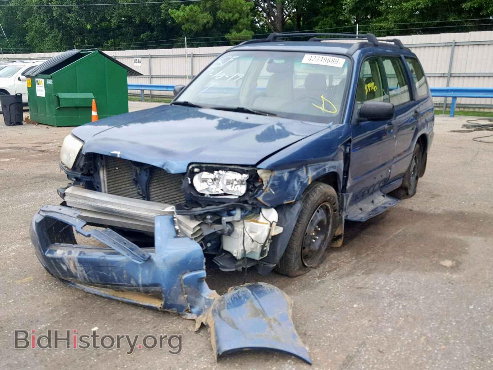 2008 SUBARU FORESTER - VIN: JF1SG63628H717879 - Фото 2