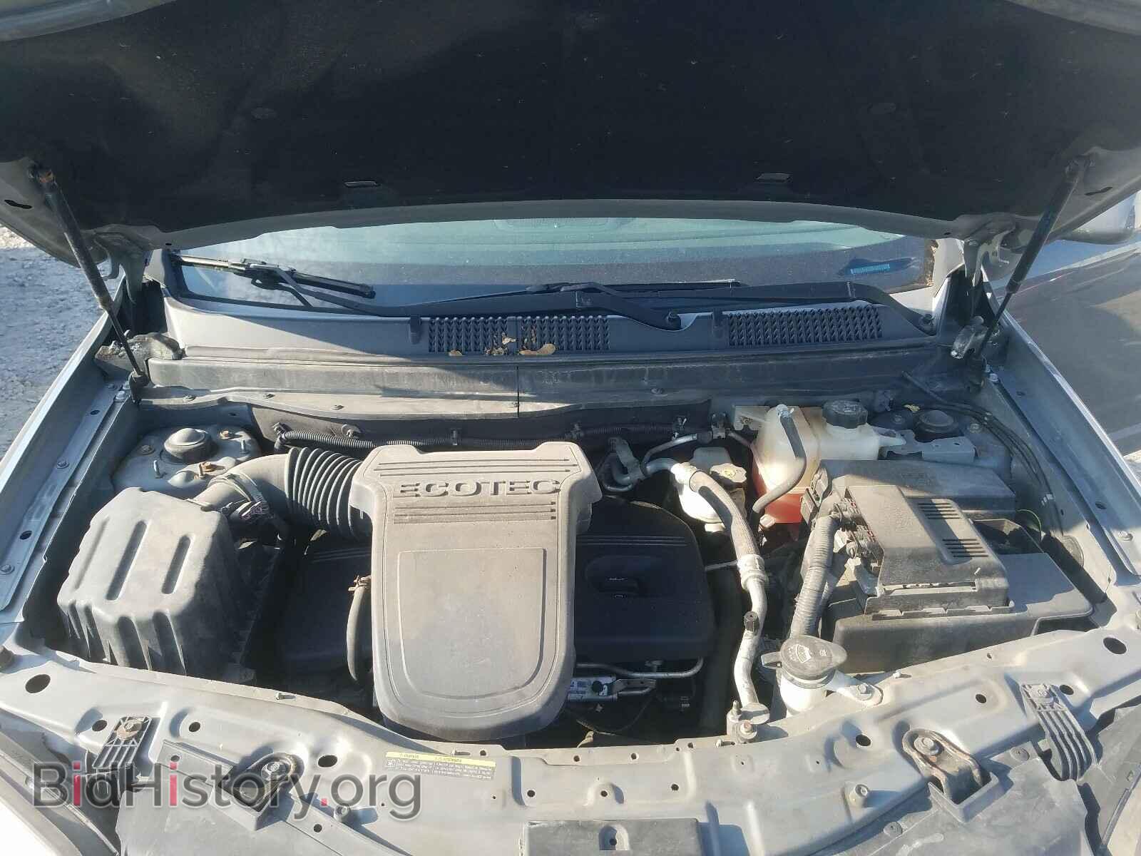 2009 SATURN VUE - VIN: 3GSCL33P39S597833 - Фото 7