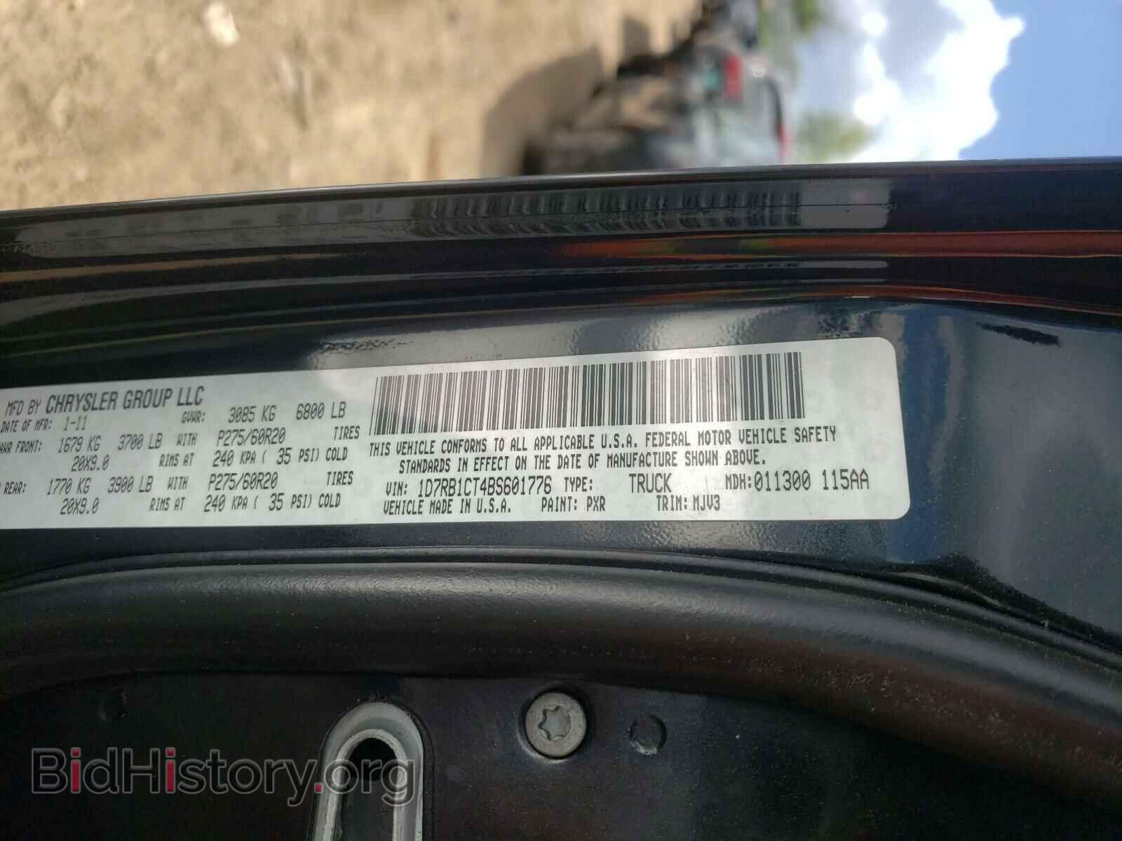 2011 DODGE RAM 1500 - VIN: 1D7RB1CT4BS601776 - Фото 10